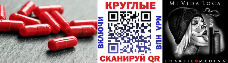Купить закладки  Пыть-Ях  ЭКСТАЗИ диски 