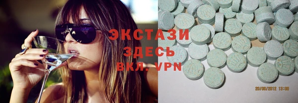 скорость Кинешма