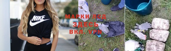 экстази Киренск