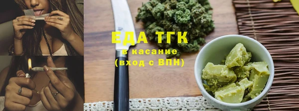 скорость Кинешма