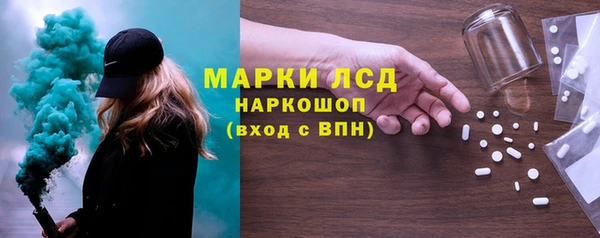 скорость Кинешма