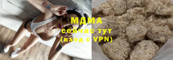 гашишное масло Киреевск