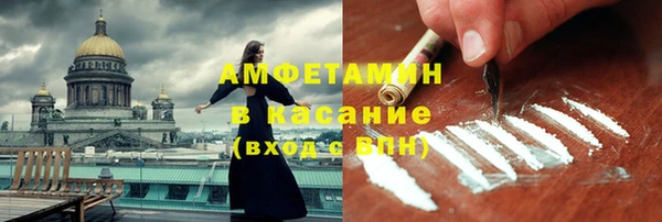 экстази Киренск