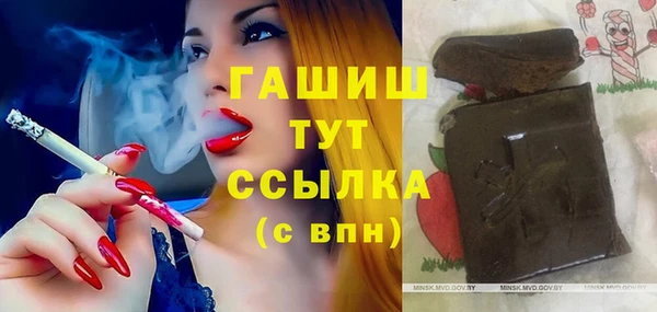 экстази Киренск