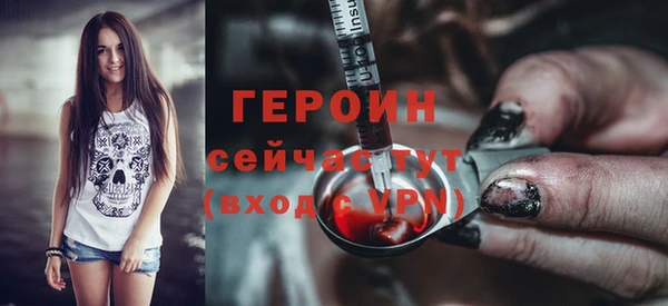 экстази Киренск