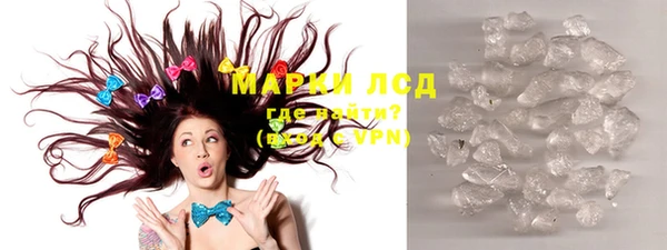 гашишное масло Киреевск