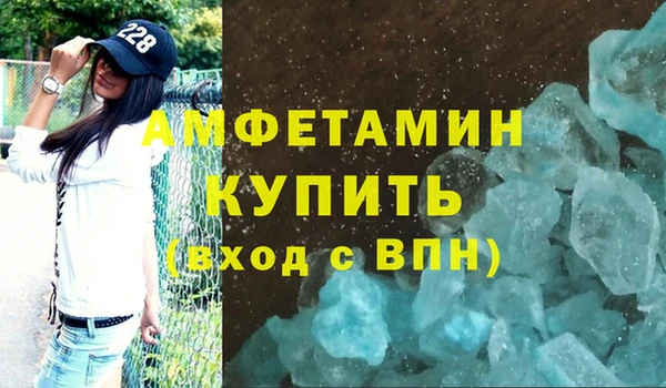 гашишное масло Киреевск