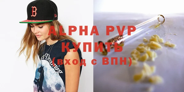 скорость Кинешма