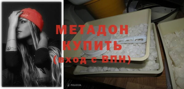 скорость Кинешма