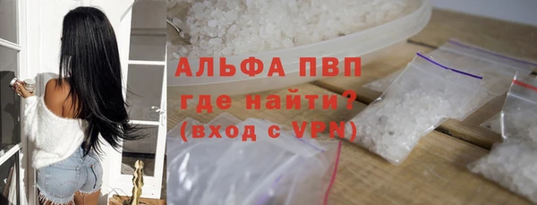 гашишное масло Киреевск