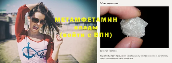 экстази Киренск