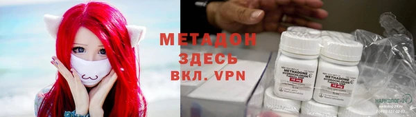 экстази Киренск