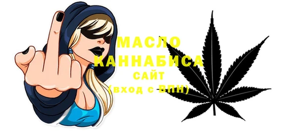 скорость Кинешма