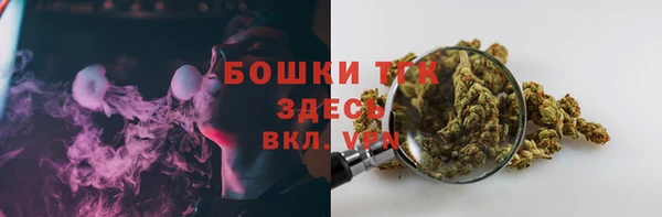 экстази Киренск