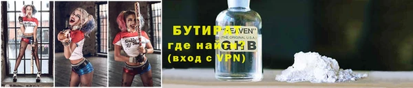 экстази Киренск