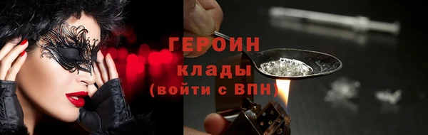 экстази Киренск