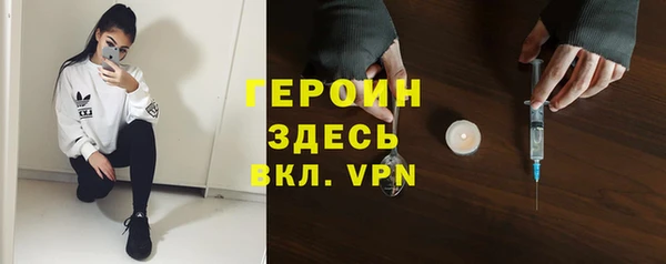 экстази Киренск