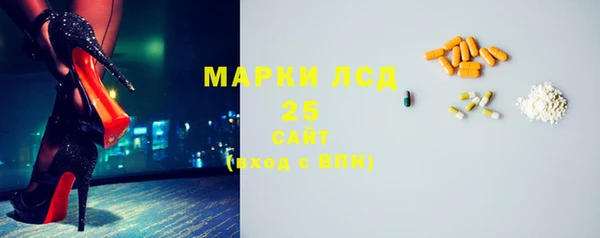скорость Кинешма