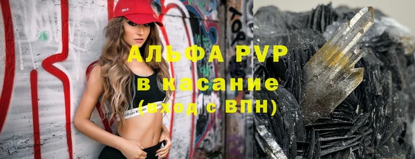 экстази Киренск