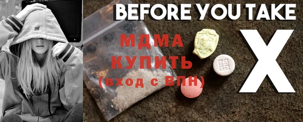 гашишное масло Киреевск