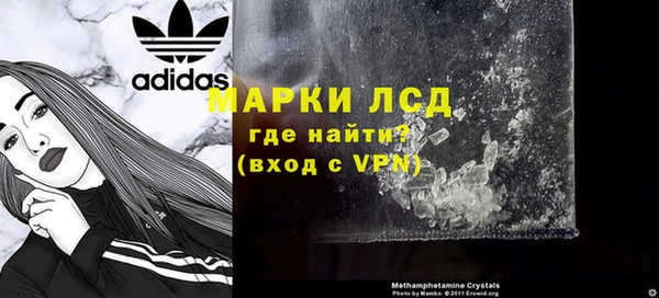 скорость Кинешма