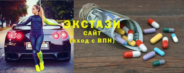 гашишное масло Киреевск