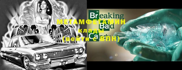 гашишное масло Киреевск