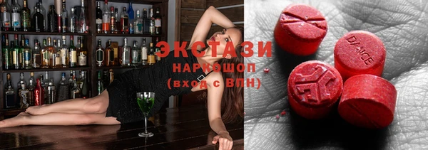 скорость Кинешма
