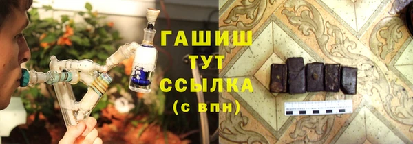 экстази Киренск