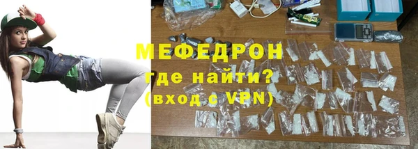 экстази Киренск