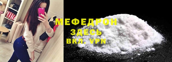 скорость Кинешма