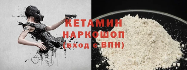 экстази Киренск